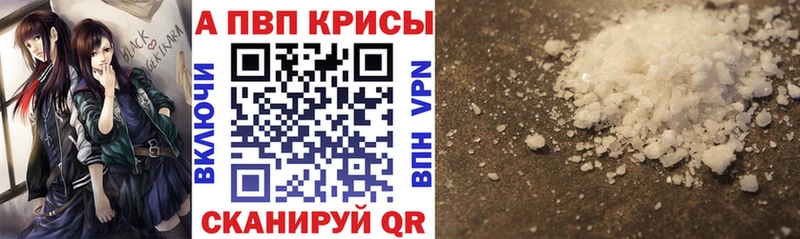 Купить закладку Нальчик Конопля  КОКАИН  OMG зеркало  Гашиш 