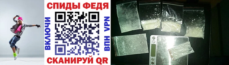 Amphetamine Розовый Нальчик