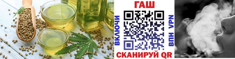 цена   Нальчик  Печенье с ТГК марихуана 