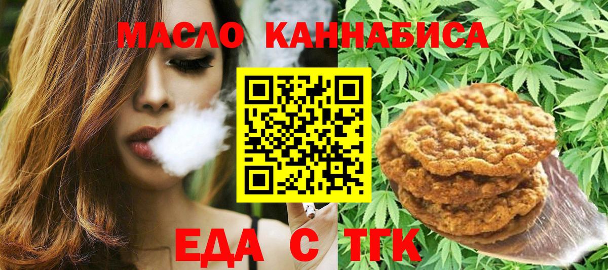 Метамфетамин Нальчик