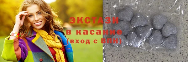 героин Липки