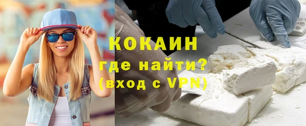экстази Магадан
