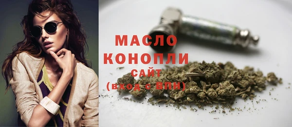2c-b Лихославль