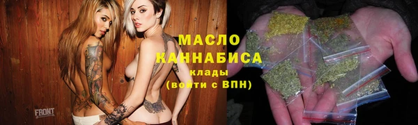 экстази Магадан
