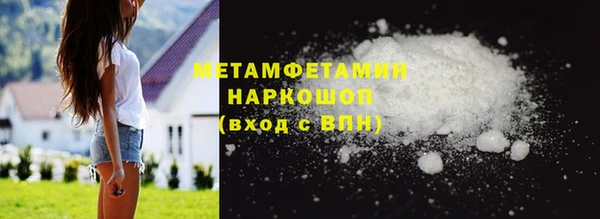 2c-b Лихославль
