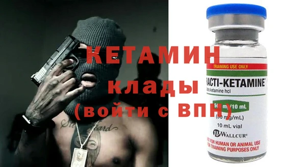 героин Липки