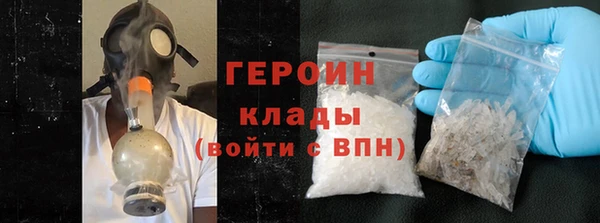 прущая мука Майский