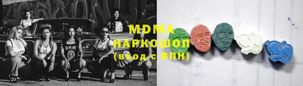 прущая мука Майский