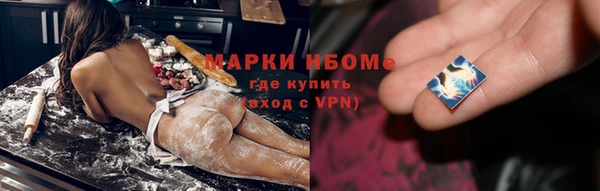 2c-b Лихославль