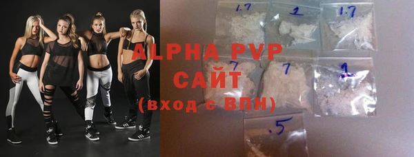 героин Липки