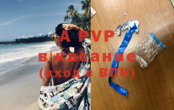 героин Липки