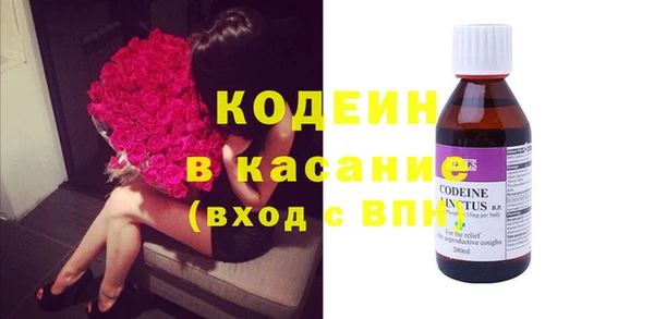 2c-b Лихославль