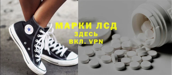 героин Липки