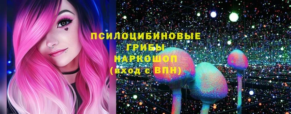 экстази Магадан