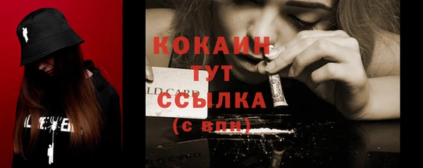 героин Липки