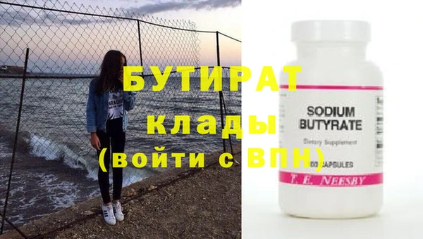 героин Липки