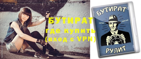 героин Липки