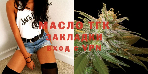 2c-b Лихославль