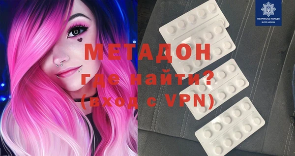 2c-b Лихославль