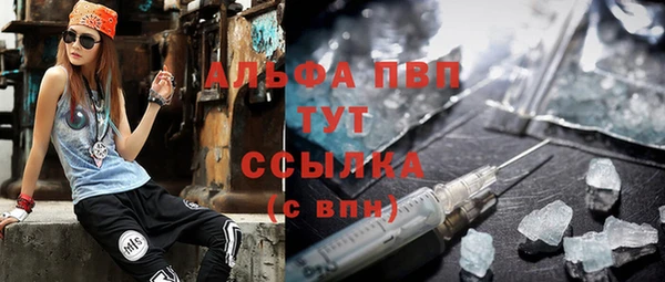 a pvp Лиски
