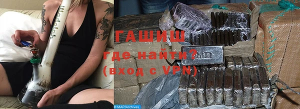героин Липки