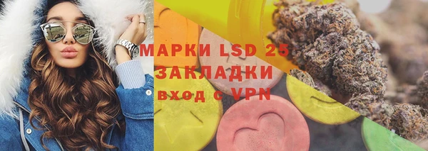 2c-b Лихославль