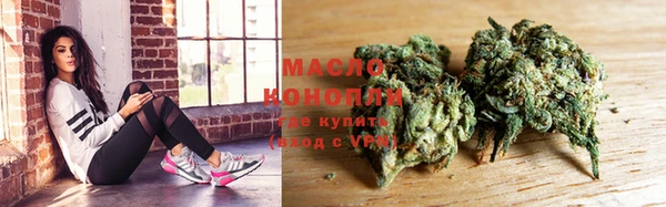 экстази Магадан