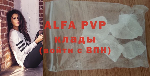 2c-b Лихославль