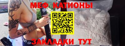 гашик Заволжье