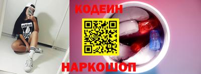 мефедрон мука Заводоуковск
