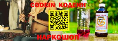 гашик Заволжье