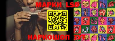 мефедрон мука Заводоуковск