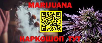 мефедрон мука Заводоуковск