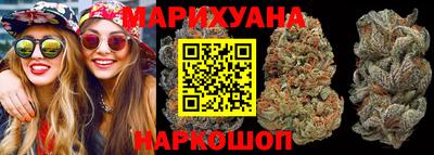 мефедрон мука Заводоуковск