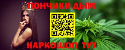 мефедрон мука Заводоуковск