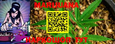 мефедрон мука Заводоуковск