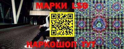 гашик Заволжье