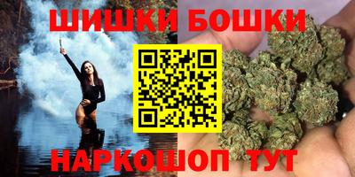 гашик Заволжье