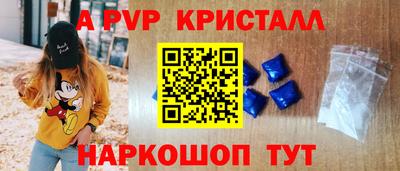мефедрон мука Заводоуковск