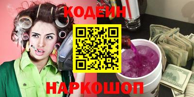 мефедрон мука Заводоуковск