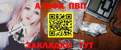 не бодяженный Ирбит