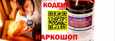 дистиллят марихуана Жуковский