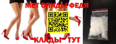 дистиллят марихуана Жуковский