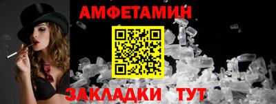 гашик Заволжье