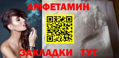MDMA Premium VHQ Абакан