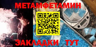 дистиллят марихуана Жуковский