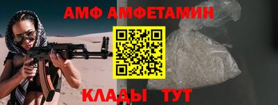 мефедрон мука Заводоуковск