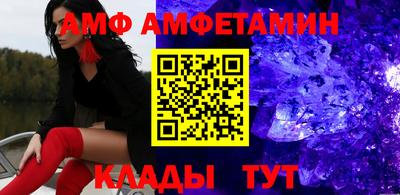мефедрон мука Заводоуковск