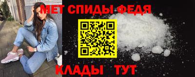 гашик Заволжье