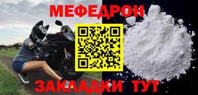 гашик Заволжье
